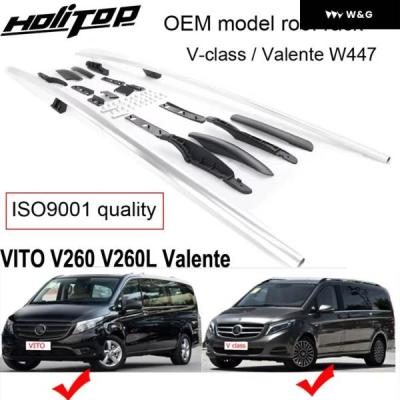 ベンツ Vクラス W447 純正 ルーフレール 取り外しキット レスキット w447 ルーフレールのおすすめ人気商品一覧 通販 - Yahoo!ショッピング