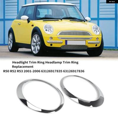 BMW MINI r53 ヘッドライトの商品一覧 通販 - Yahoo!ショッピング