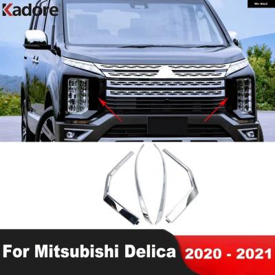 デリカD5 ヘッドライトカバー（車、バイク、自転車）のおすすめ人気