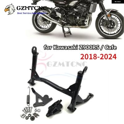 z900rsセンタースタンドの商品一覧 通販 - Yahoo!ショッピング