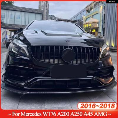 AMG A45（フロントグリル）｜エアロパーツ｜自動車 | 車、バイク