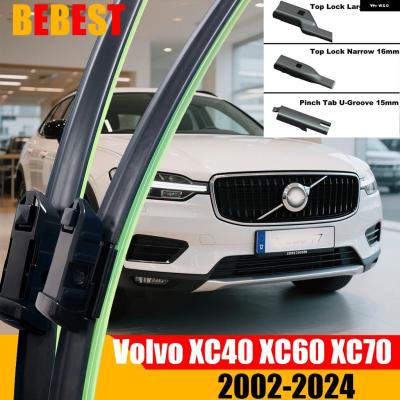 VOLVO xc40（ワイパーブレード）｜ワイパー｜自動車 | 車、バイク