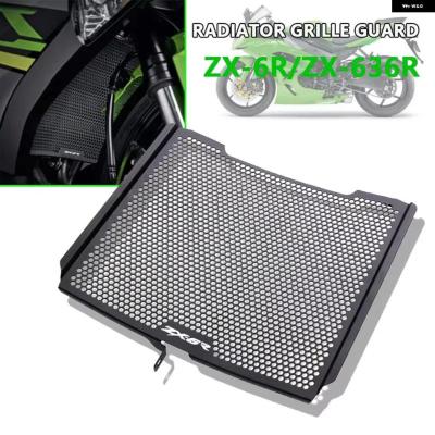 ZX-6R（バイク用 ラジエーター）｜冷却系パーツ｜バイク | 車、バイク