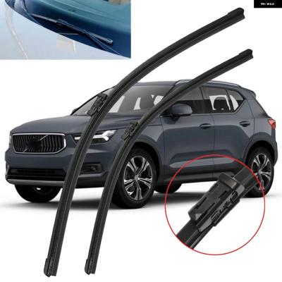 【新品】ボルボ　XC40　ワイパーブレード　フロント　3セット　VOLVO VOLVO xc40（ワイパーブレード）｜ワイパー｜自動車 | 車、バイク