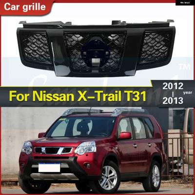 エクストレイル t31 グリル（自動車） | 車、バイク、自転車 の商品