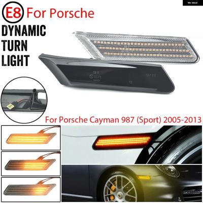 ポルシェ 997（カーインテリア、車内用品）｜自動車 | 車、バイク