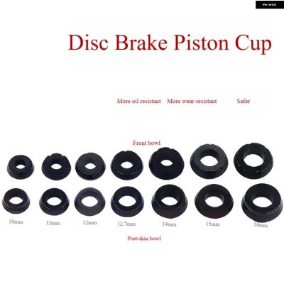 バイク ブレーキキャリパーピストンシールの商品一覧 通販 - Yahoo