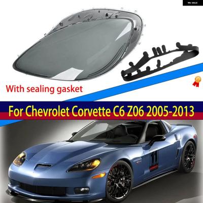 コルベット C6 ヘッドライトのおすすめ人気商品一覧 通販 - Yahoo