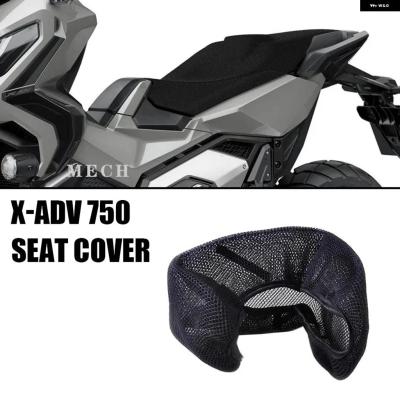 x ADV（バイク用 シートカバー）｜外装パーツ｜バイク | 車、バイク