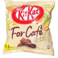 キットカット ミニ フォーカフェ Ec ネスレ公式通販 Kitkat チョコレート ネスレ日本 公式通販 通販 Yahoo ショッピング