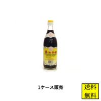 鎮江香酢 鎮江香醋 550ml 24本 こうず 中国黒酢 中国産業務用 中華料理 タレ 北固山牌 ケース販売 協同食品 | 業務用食品問屋アールズ