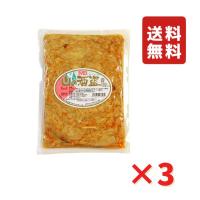 丸松物産 山の酒盗 500g 3袋 ご飯のお供 おつまみ ポイント消化 送料無料 ネコポス | 業務用食品問屋アールズ