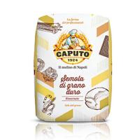 カプート セモラ・リマチナータ 1kg 10袋 CAPUTO パン パスタ ピッツァ 小麦粉 業務用 | 業務用食品問屋アールズ
