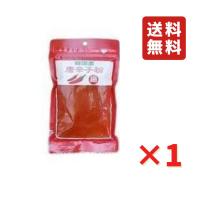 韓国産 唐辛子粉 細挽き 80g 1袋 ネコポス | 業務用食品問屋アールズ
