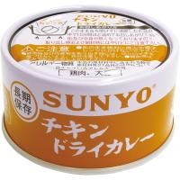 サンヨー 飯缶 チキンドライカレー 185g １個 缶詰 | 業務用食品問屋アールズ