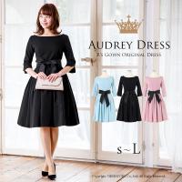 結婚式のおよばれに アラサー大人女子におすすめのシンプルなパーティードレスは ランキング 1ページ ｇランキング