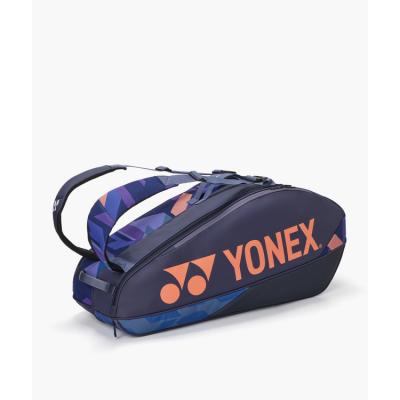 YONEX バドミントン バッグ｜バドミントン｜スポーツ おすすめ