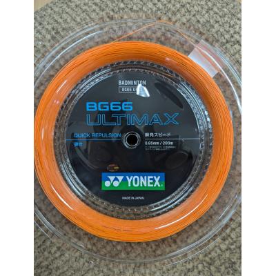 アルティマックス 200mのおすすめ人気商品一覧 通販 - Yahoo!ショッピング