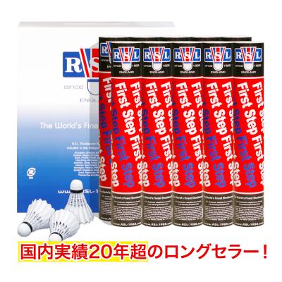 バドミントンシャトルの商品一覧 通販 - Yahoo!ショッピング バドミントンシャトルの商品一覧 通販 - Yahoo!ショッピング