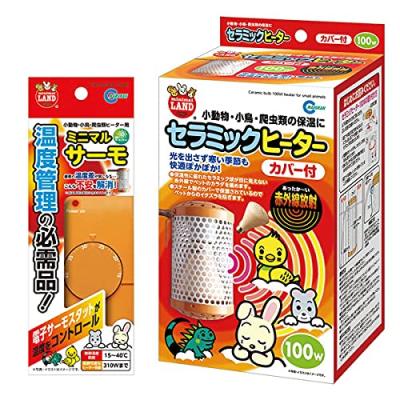 マルカン ミニマルサーモのおすすめ人気商品一覧 通販 - Yahoo