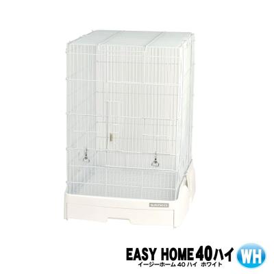 SANKO イージーホームクリアバード 40のおすすめ人気商品一覧 通販