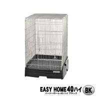 SANKO C74 イージーホーム40ハイ ブラックのレビュー・口コミ - Yahoo