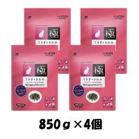 ハイペット うさぎのきわみ850ｇ4個セット グルテンフリー | アールズマート