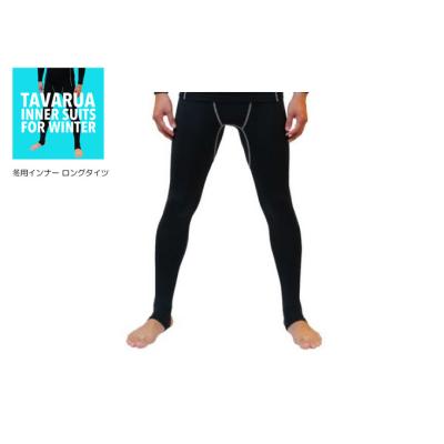 ウエットスーツ シャンプー（TAVARUA）のおすすめ人気商品一覧 通販