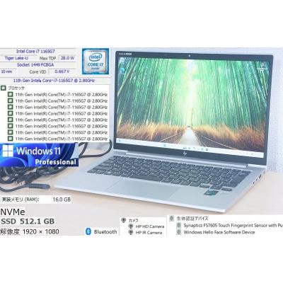 elitebook 830 g8(日本HP/Windowsノート)の商品一覧|ノート elitebook 830 g8(日本HP/Windowsノート)の商品一覧|ノート