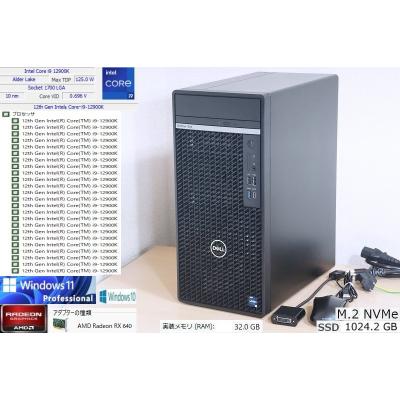 グラフィックボード（デスクトップパソコン）（CPU種類：Core i9