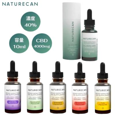 cbdオイル 40%の商品一覧 通販 - Yahoo!ショッピング cbdオイル 40%の商品一覧 通販 - Yahoo!ショッピング