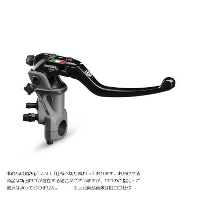 ブレンボブレーキマスター rcs19（バイク） | 車、バイク、自転車 の