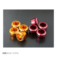 ベビーフェイス アクスルカップ ゴールド 2pc/シャフト径〜φ17mm | バイク・車パーツ ラバーマーク