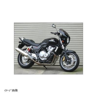 cb400sf スーフォア ビキニカウル　NC42 黒色 ファンクス ビキニカウル (CB400 SUPER FOUR)(ブラック): 純正