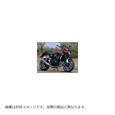 z900rs（バイク用 フロントカウル、マスク）｜外装パーツ｜バイク | 車