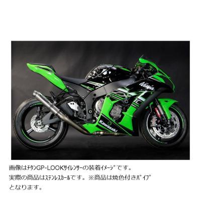 オートバイの排気管チタン合金ミドルリンクチューブ削除交換触媒