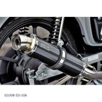 ビームスモーターカンパニー R-EVOカーボンサイレンサーダウンタイプ CROSSCUB110 8BJ-JA60 政府認証 | バイク・車パーツ ラバーマーク