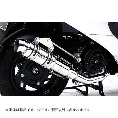 SYM 50 マフラー（バイク マフラー）｜バイク | 車、バイク、自転車 の