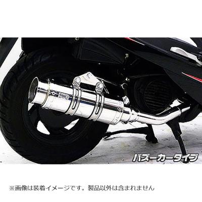 SYM RV125i wirus winマフラー WirusWin SYM RV125i用 ファーストマフラー /ウイルズウィン