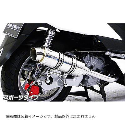 pgoティグラ125パーツのおすすめ人気商品一覧 通販 - Yahoo!ショッピング