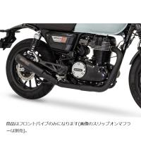 MORIWAKI (モリワキ) B.R.S フロントパイプ ブラック GB350S 01811-2B1Y2-00 | バイク・車パーツ ラバーマーク