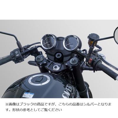 z900rs（OVER RACING／バイク用 セパレートハンドル）｜ハンドル