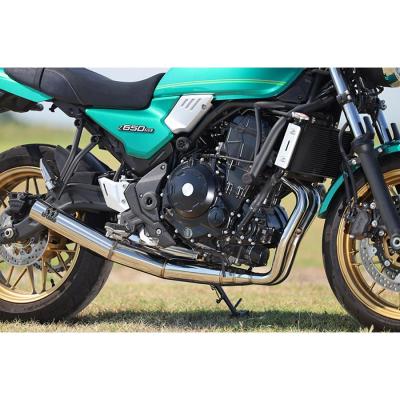 z650rs（SP忠男／バイク用フルエキゾースト）｜マフラー｜バイク | 車