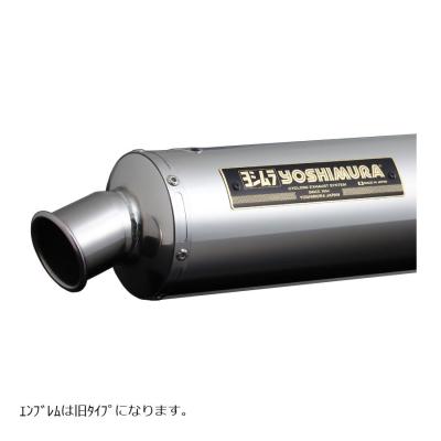 CB400SF nc39 rpmマフラー（バイク マフラー）｜バイク | 車、バイク