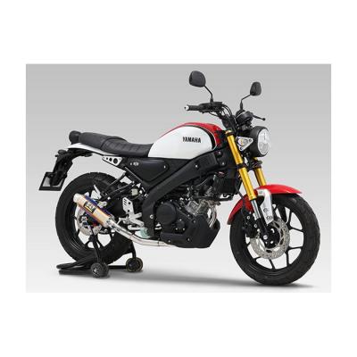 xsr900マフラー（ヨシムラ／バイク用フルエキゾースト）｜マフラー