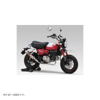 ヨシムラ GP-MAGNUM DOWN STB MONKEY125 110A-44F-5U82B | バイク・車パーツ ラバーマーク