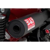 YOSHIMURA (ヨシムラ) 機械曲ストレート762 TYPE-UP Dax125(23) 政府認証 110A-45H-6X60 | バイク・車パーツ ラバーマーク