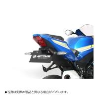 フェンダーレスキット アクティブ LEDナンバー灯付 GSXR1000/R | バイク・車パーツ ラバーマーク