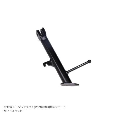 cbr250rrサイドスタンドの商品一覧 通販 - Yahoo!ショッピング