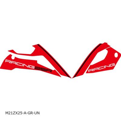 zx25r デカール(バイク 外装パーツ)の商品一覧|バイク | 車 zx25r デカール(バイク 外装パーツ)の商品一覧|バイク | 車